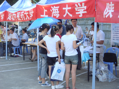 2011年全國研招現場咨詢會南寧站現場圖集(圖)5