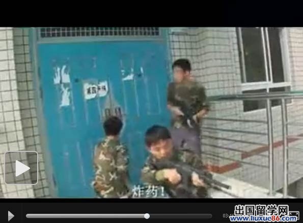 高中生拍短片《炸三中》惡搞學校 視頻熱傳遭處分【圖】[1]6