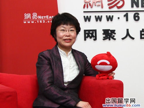 北外曹文：選擇留學培訓機構要認準三個"安全"1