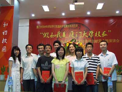 廈門大學招辦主任專訪：我的工作是招生專業戶3