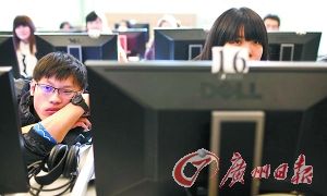 美國公立大學因經費緊張擴招中國留學生[1]1