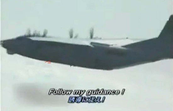 日本向我軍機開火視頻系偽造？國防部忙著來澄清【圖】4