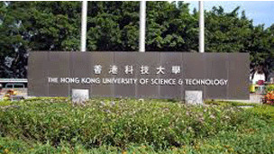 2013英國BBC:亞洲大學20年內將稱霸世界大學排名？[1]1