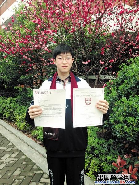 多所美國大學錄取湖南伢子 爆成長經歷1