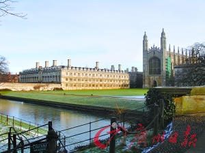 英國大學紛紛“減招” 暫停3國留學簽證2