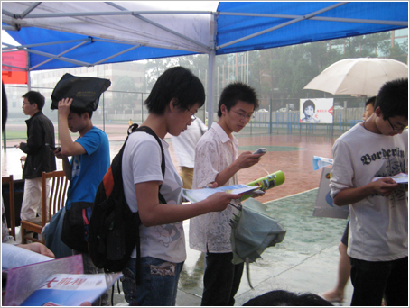 2010年全國研招咨詢會成都站精彩圖文報道11