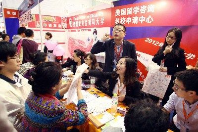 中介舞弊 托福槍手 中國學生美國讀大學陷深思[1]1