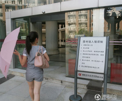 中國人的一天：美女大學生暑假備戰考研(組圖)20