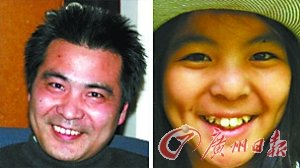 英國華裔一家4口遭滅門18歲大女兒或將入讀劍橋1