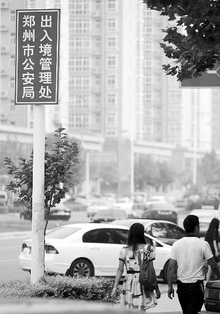 關注留學熱潮 沒個百萬家底 甭想到海外鍍金[1]1