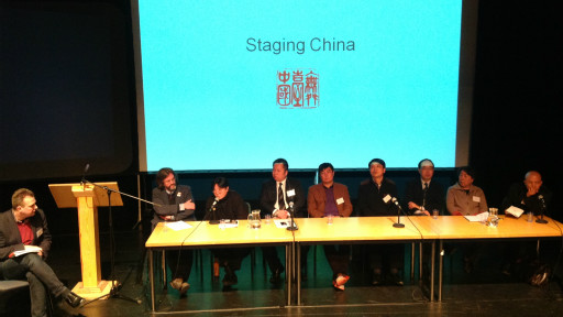 2013英國:寰球舞臺，演出中國[1]1