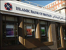 2011英國BBC:英國大學開設伊斯蘭銀行學1