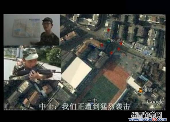 高中生拍短片《炸三中》惡搞學校 視頻熱傳遭處分【圖】[1]3