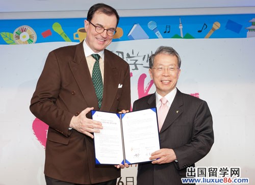 韓國觀光公社舉辦“中國留學生Talk演唱會”，紀念韓中建交20周年1