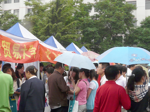2011年全國研招現場咨詢會蘭州站現場圖集(圖)2