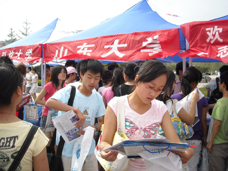 2010年全國研招咨詢會山東站圖文報道(精彩瞬間)2