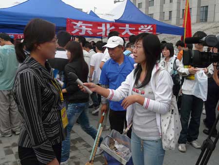 2010年研究生招生咨詢會沈陽站精彩圖文報道13
