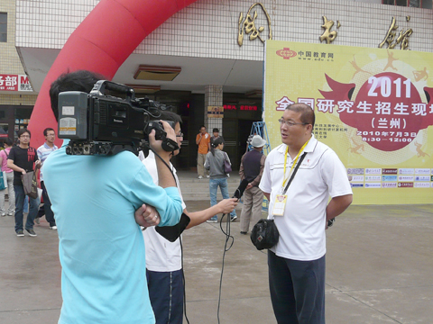 2011年全國研招現場咨詢會蘭州站現場花絮(圖)3