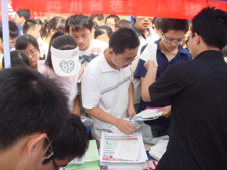 2010年全國研招咨詢會山東站圖文報道(精彩瞬間)8