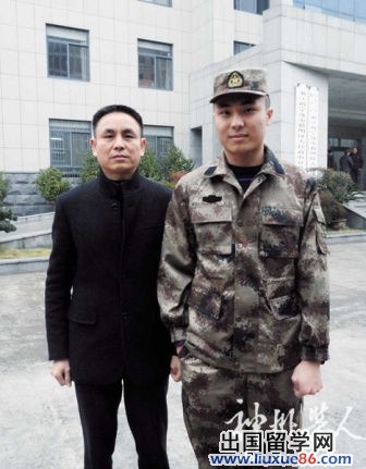 留美碩士周成程回國從軍:當兵是我從小的夢想[1]1