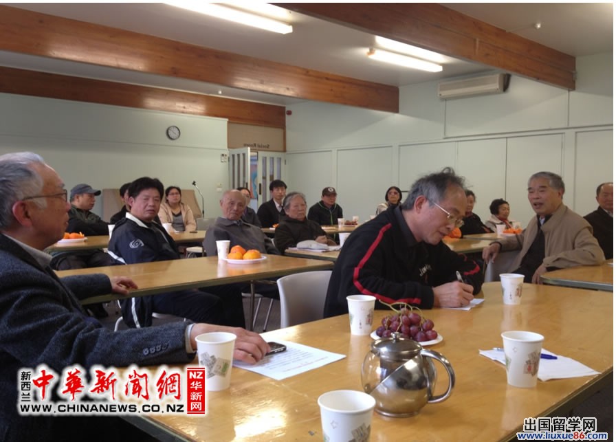 新西蘭舉行中國兩岸華人華僑保衛釣魚島學術演講會[1]1