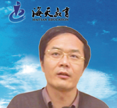 中國教育在線特邀名師點評2010年考研試題1