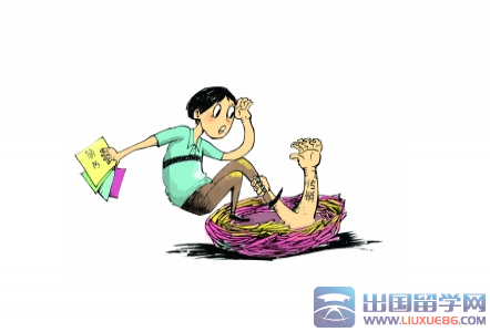 西班牙一中國留學生應聘翻譯險入傳銷集團1