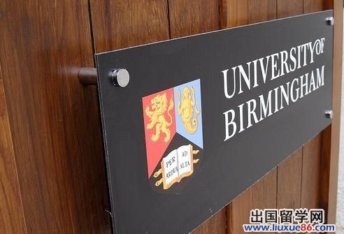 盤點:2012年處理申請最"不給力"的英國大學5