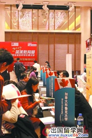 留學提醒：默許造假包裝苦果要自己吞1
