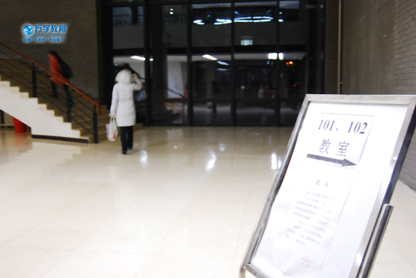 組圖：2012年全國研究生考試北大考點考前直擊5