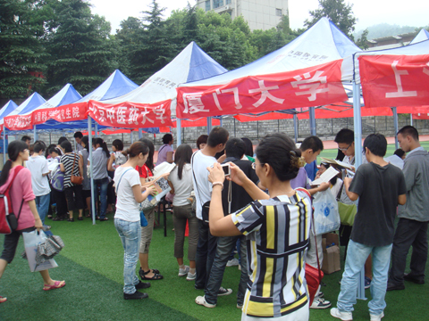 2011年全國研招現場咨詢會湖南站現場圖集(圖)3