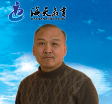 中國教育在線特邀名師點評2010年考研試題2