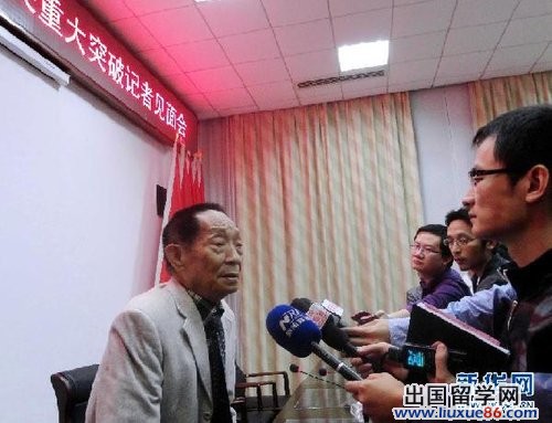 袁隆平雜交稻畝產926公斤創紀錄，下一步目標1000公斤！【圖】[1]1