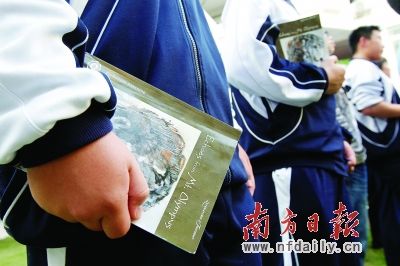 留學新趨勢：為了夢想學藝術[1]1