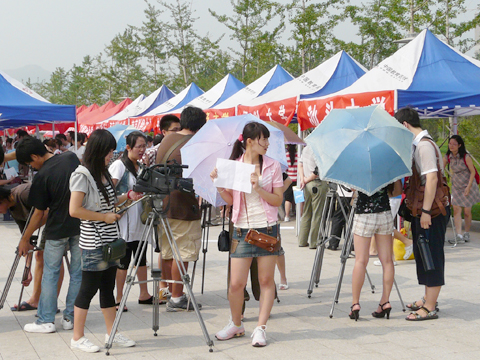 2011年全國研招現場咨詢會濟南站現場花絮(圖)1