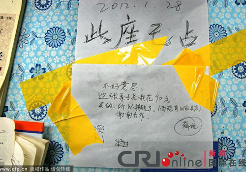 考研生提前返校占座 2000多個座被占光（組圖）3