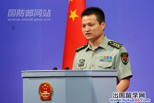 傳我國首艘航母今日下水常駐南海 國防部未證實[1]1
