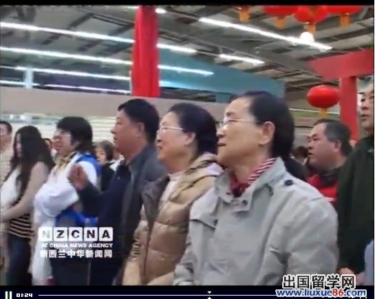 新西蘭華人“勿忘九&#8226;一八 保衛釣魚島”大型聯合簽名大會 現場視頻4