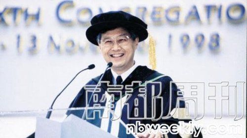 香港科大推崇教授治校二十年成就亞洲第一2