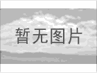 留學新風向：商科畢業生在新加坡最搶手(圖)[1]1