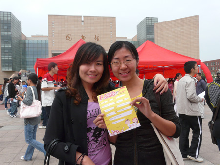 2010年全國研招現場咨詢會鄭州站--精彩瞬間3