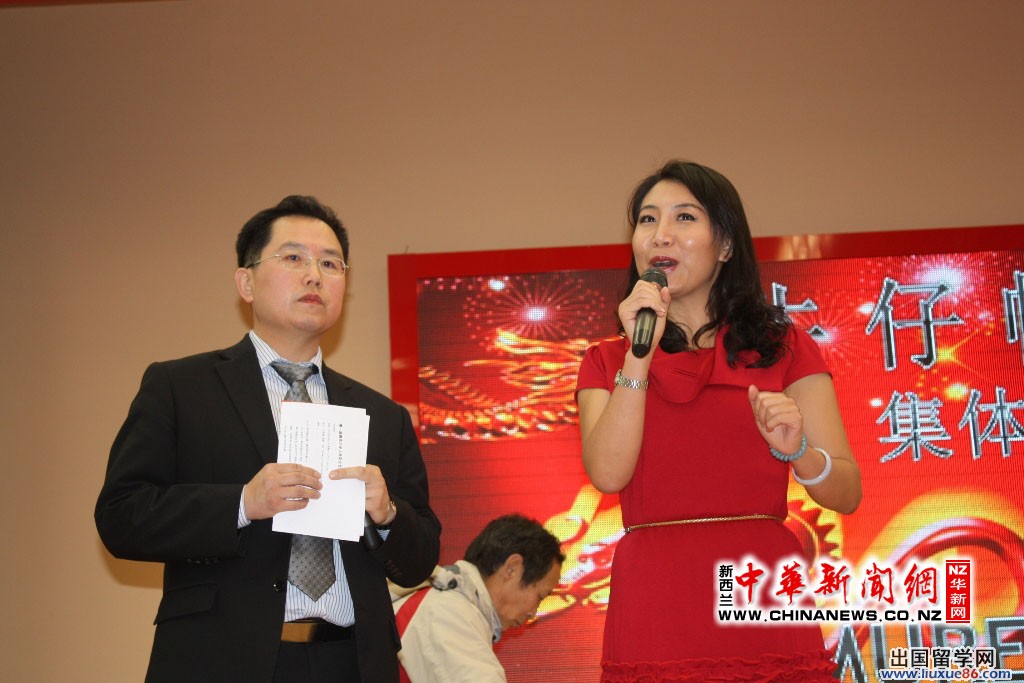 新西蘭奧克蘭華人社區舉行首屆文藝匯演9