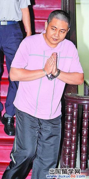 玩“三P”性虐小姐致死，臺灣富家子宋志宏獲刑[1]1