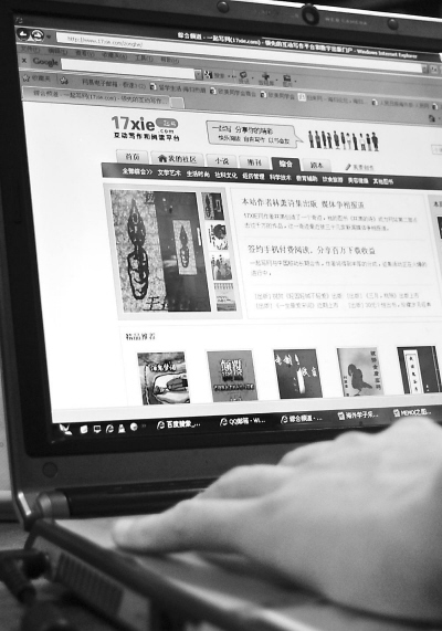 薪水與事業 海歸如何選擇？[1]3