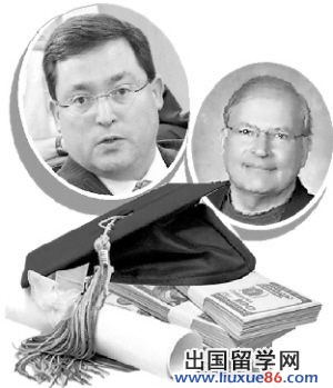 蘇州大學與美國"文憑工廠"有合作 稱經過審批[1]2