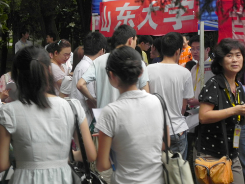 2011年全國研招現場咨詢會貴州場現場圖集(圖)11