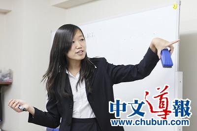 在日中國留學生談留學:入鄉隨俗誠實自信1