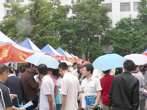 2011年全國研招現場咨詢會蘭州站現場圖集(圖)10