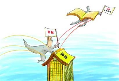 海歸就業：理想萬元現實5千1
