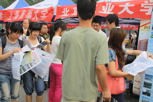 組圖：2012全國研究生招生現場咨詢會西安站啟動2